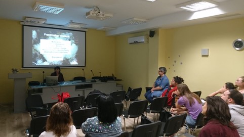 Вътрешна прожекция за студенти по антропология - Стара Загора